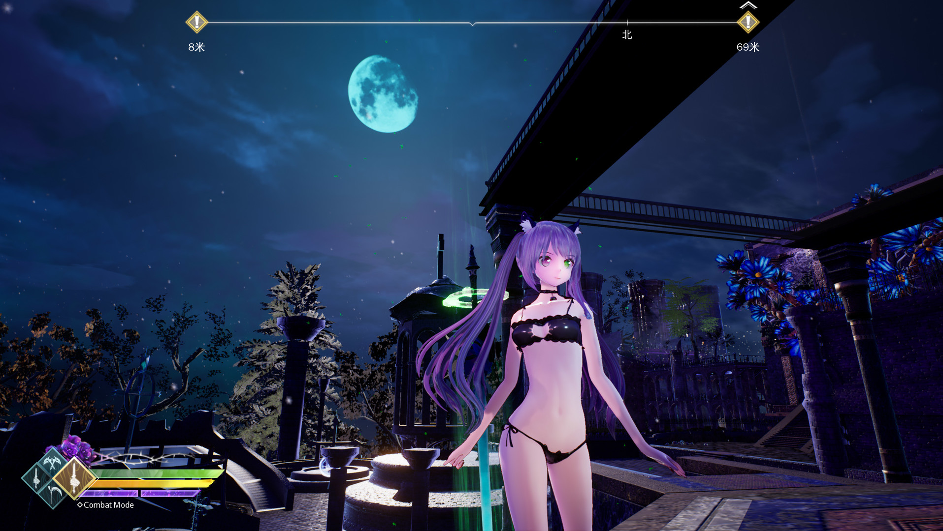 兽娘秘境：异象残影/Mysteria~Occult Shadows~ 截图 31