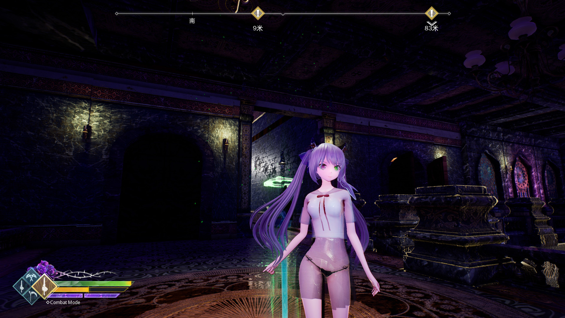 兽娘秘境：异象残影/Mysteria~Occult Shadows~ 截图 13