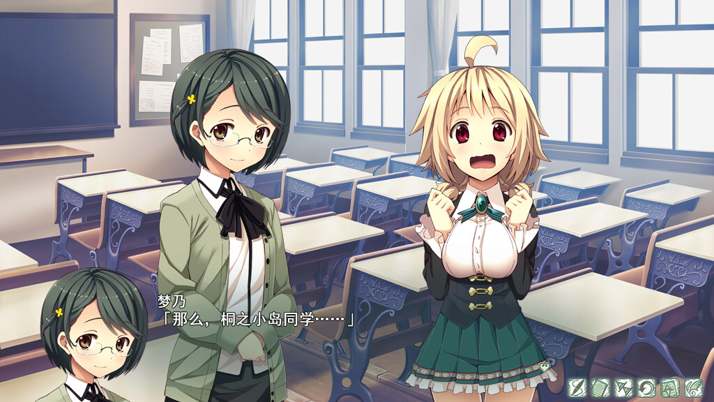 【AVG】我成为天使的理由 Bokuten - Why I Became an Angel~官方中文[PC+3.9G]