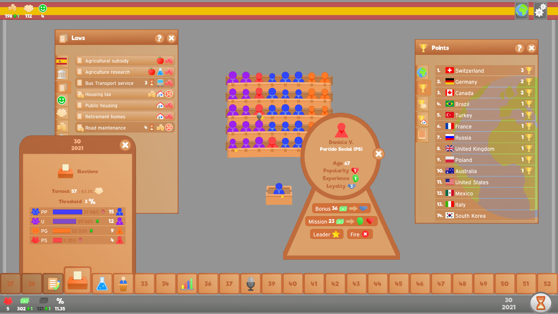 立法者		/Lawgivers 截图 2