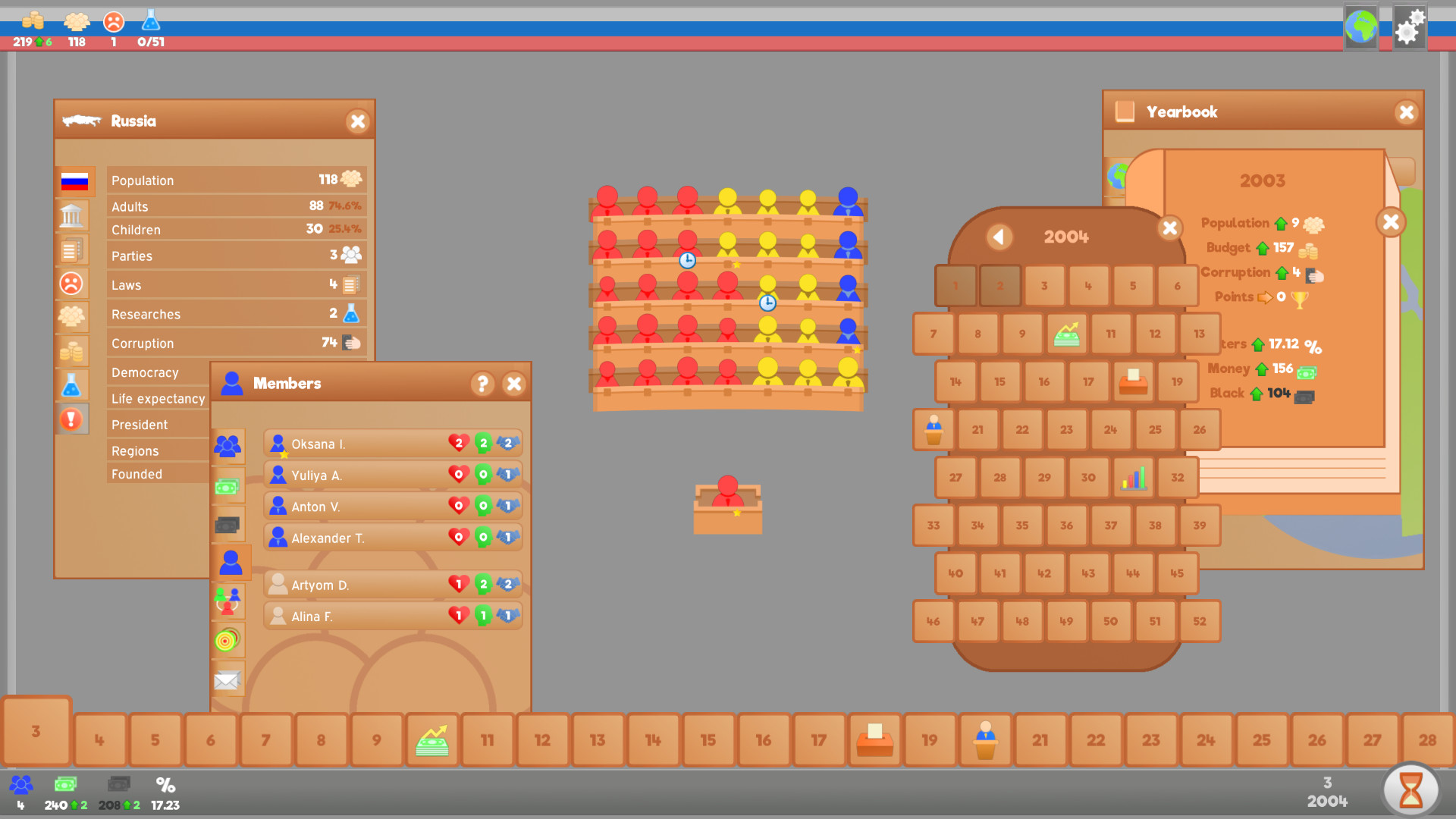 立法者		/Lawgivers 截图 5