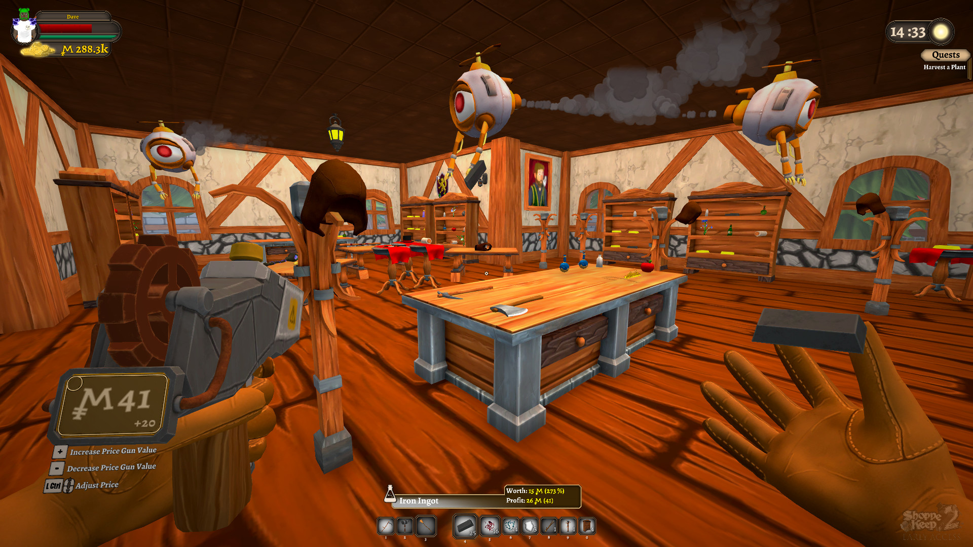 冒险者商店2			/Shoppe Keep 2 截图 1