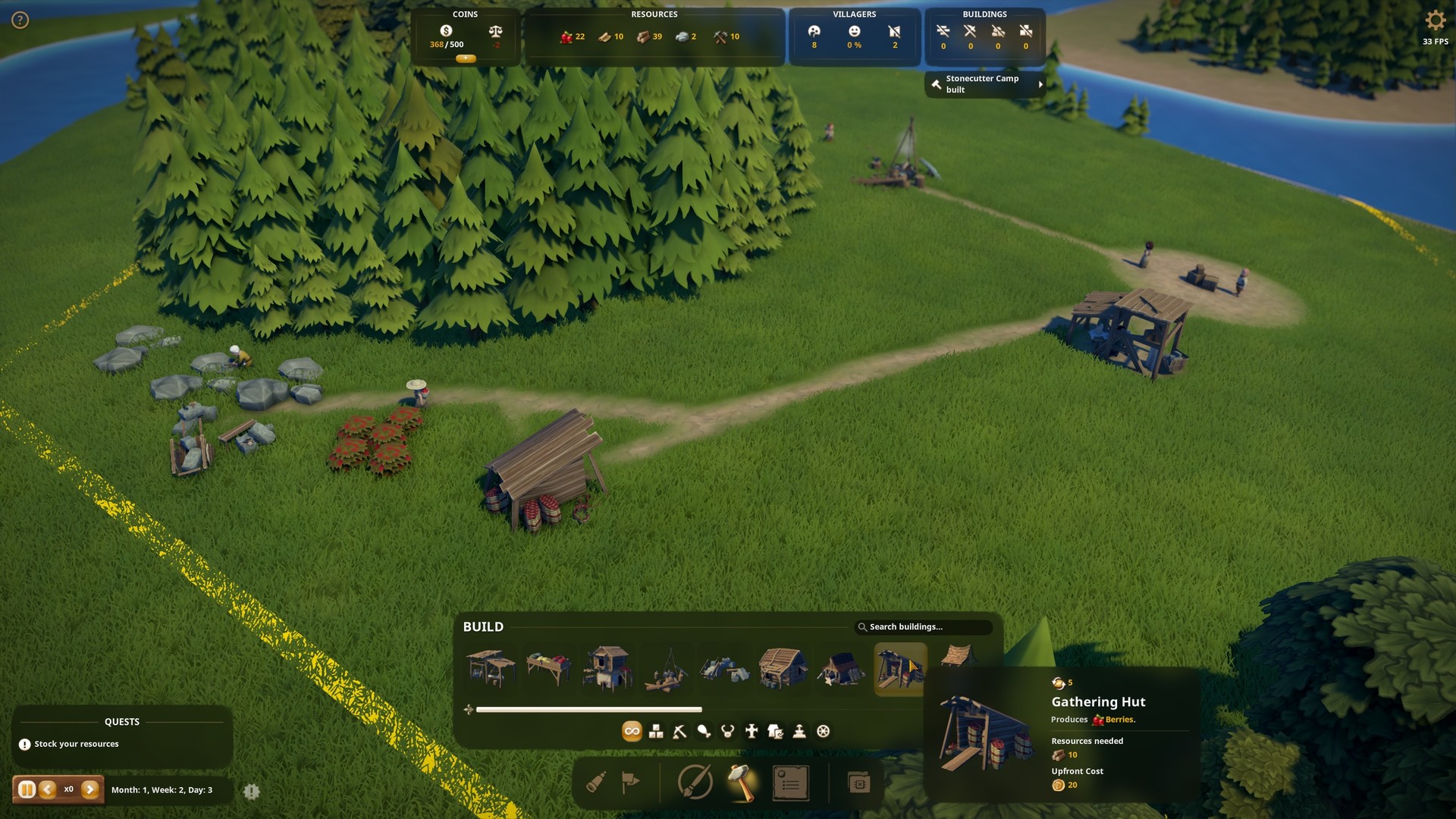 王国基业/Foundation 截图 1