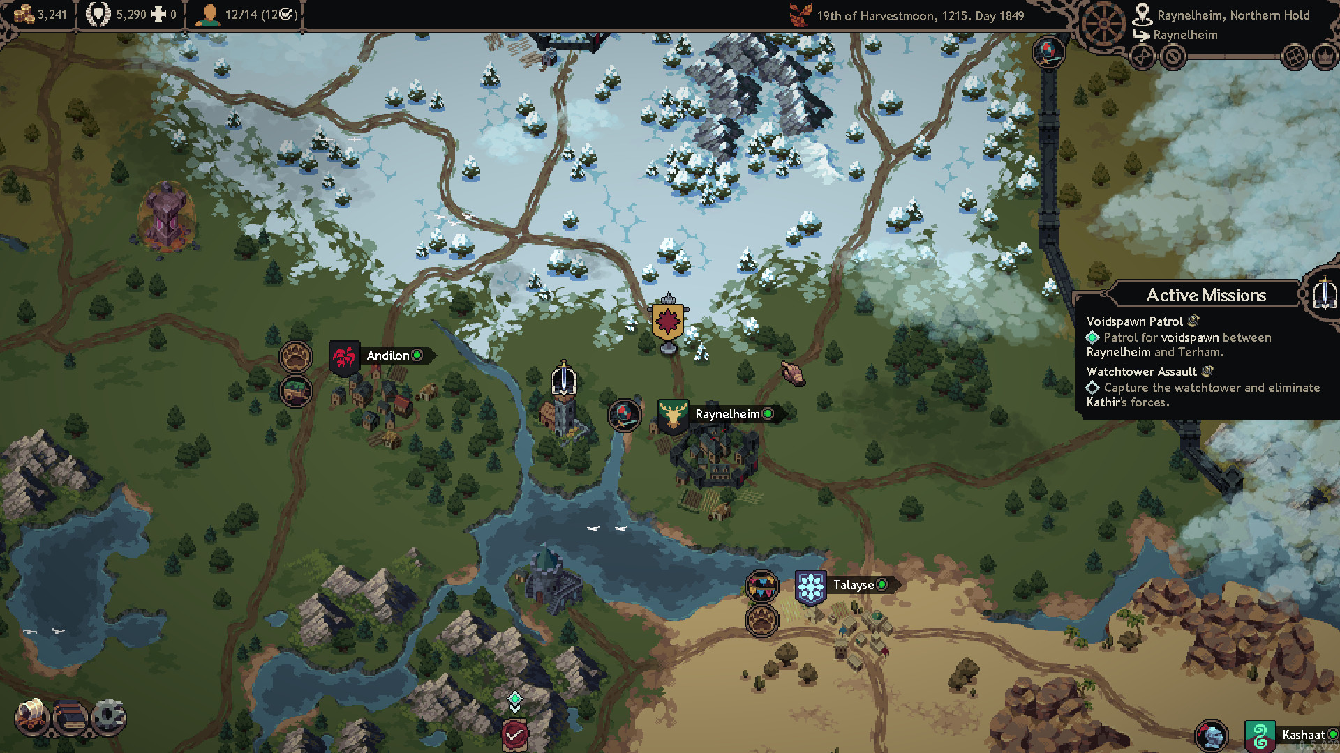 钢铁誓言/The Iron Oath（v0.5.140）