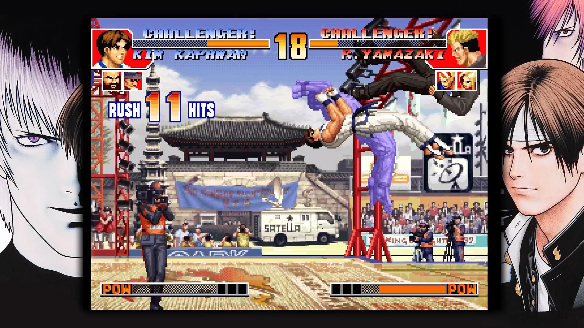 拳皇97（The King of Fighters 97）