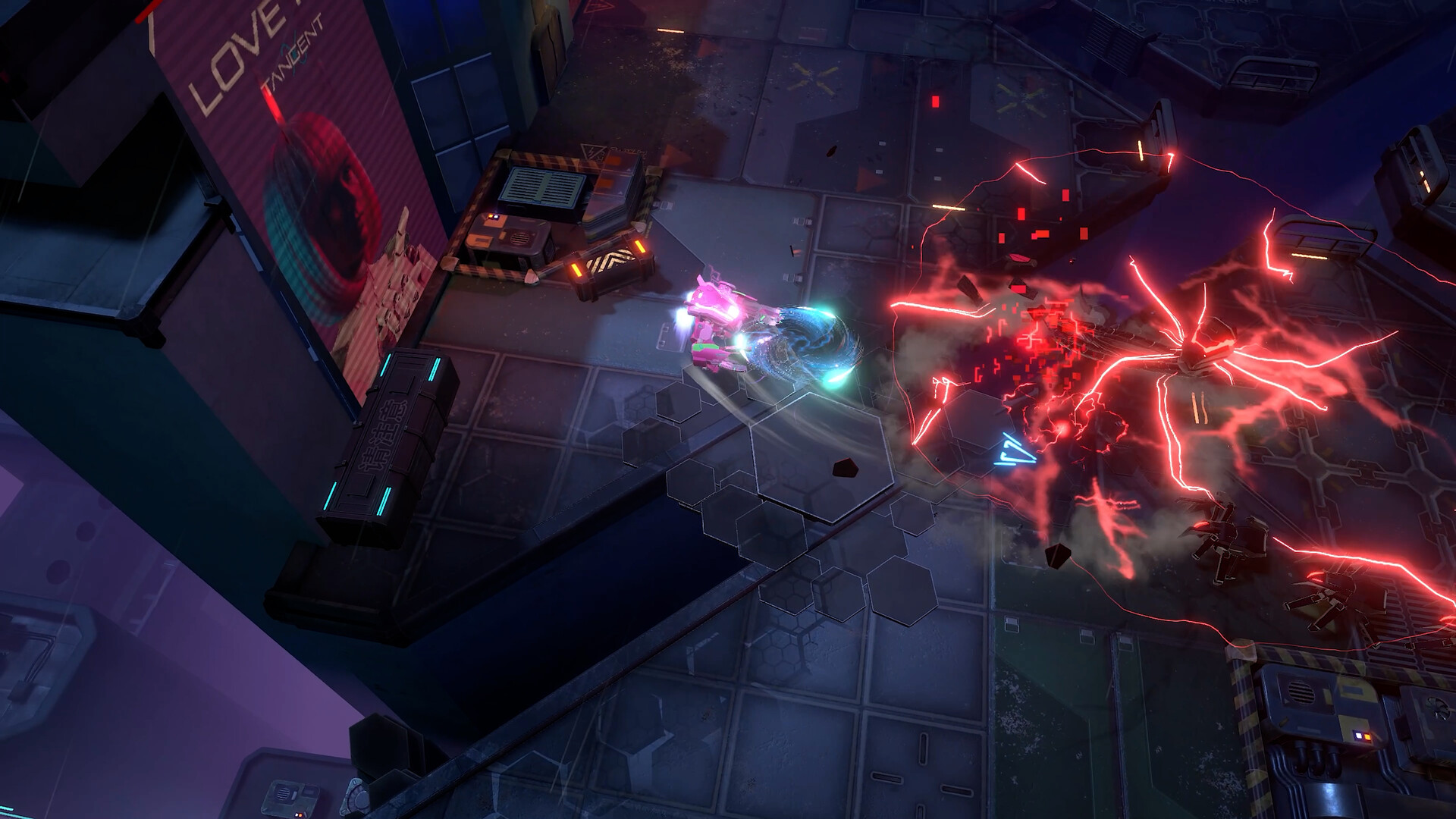 Uragun/Uragun 截图 22