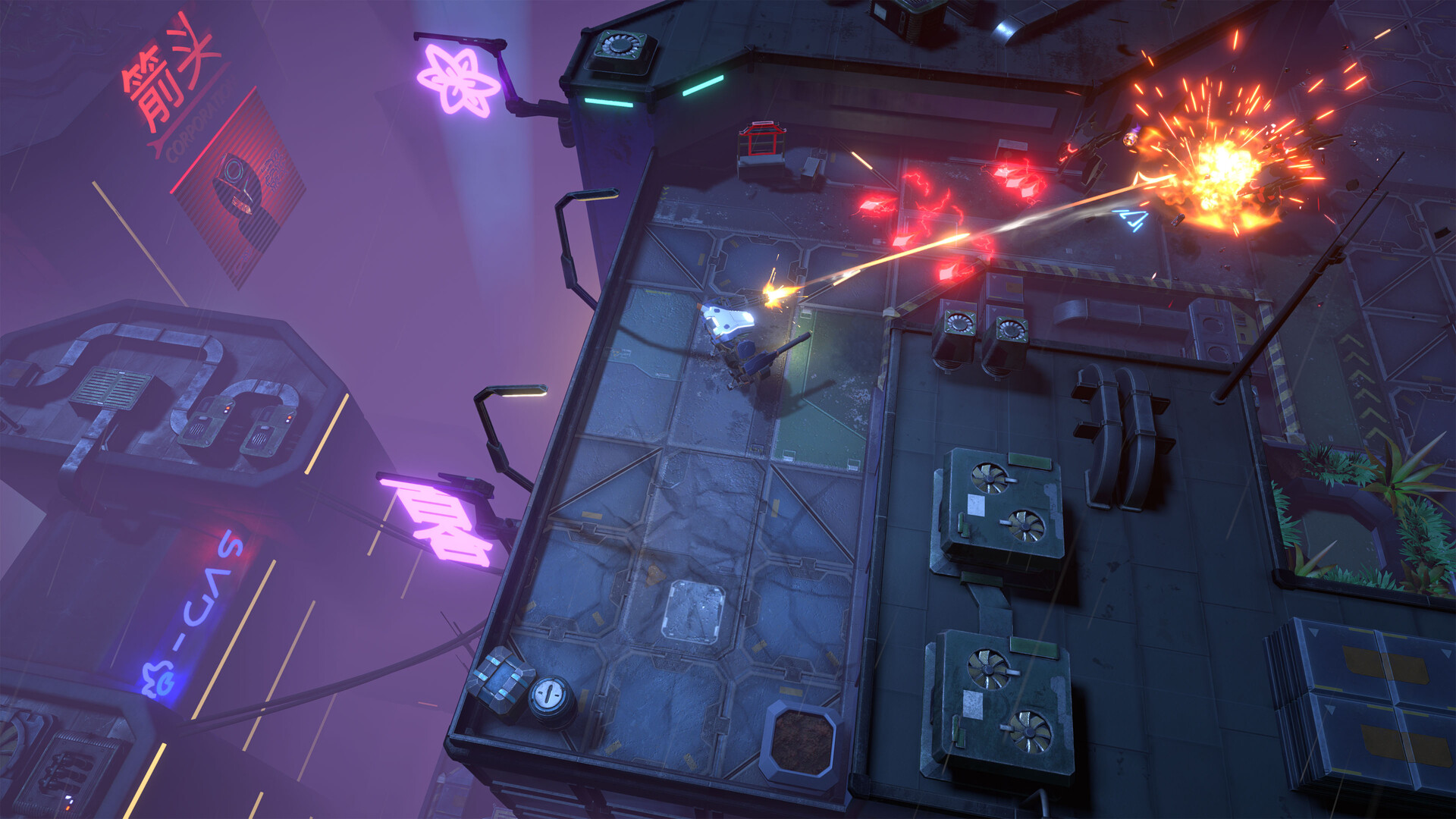 Uragun/Uragun 截图 33