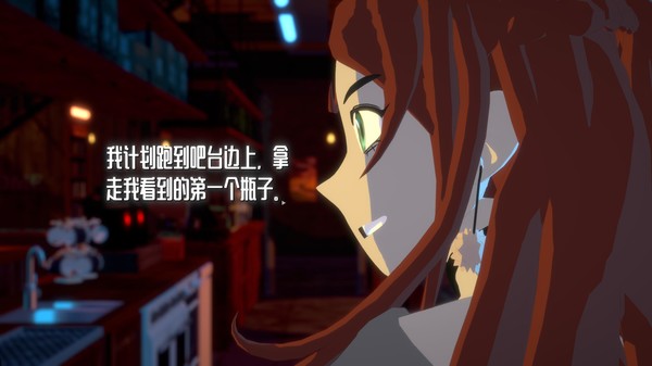 [终点咖啡馆]Necrobarista-V1.0.3插图6