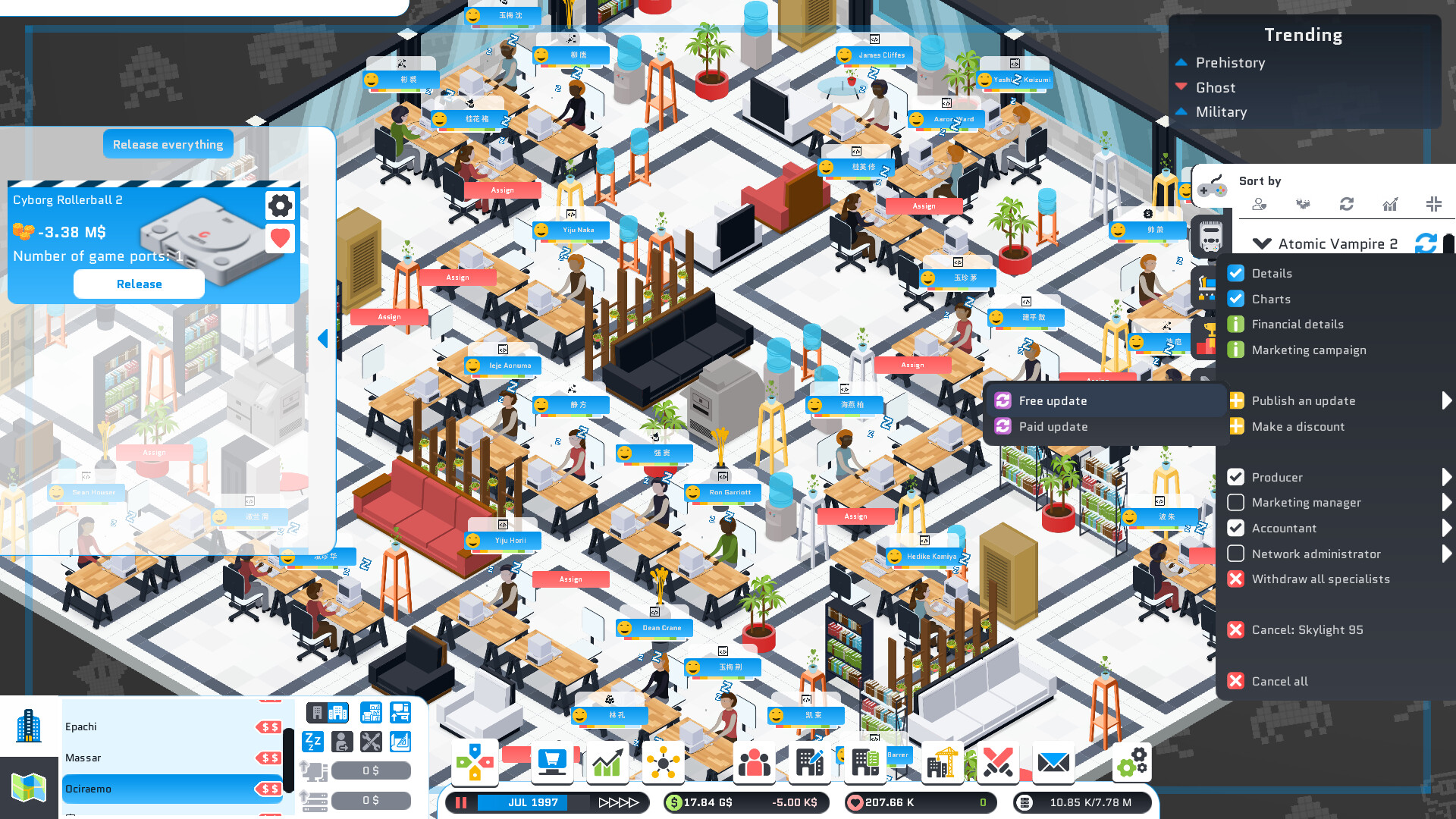 城市游戏工作室/City Game Studio: a tycoon about game dev 截图 19