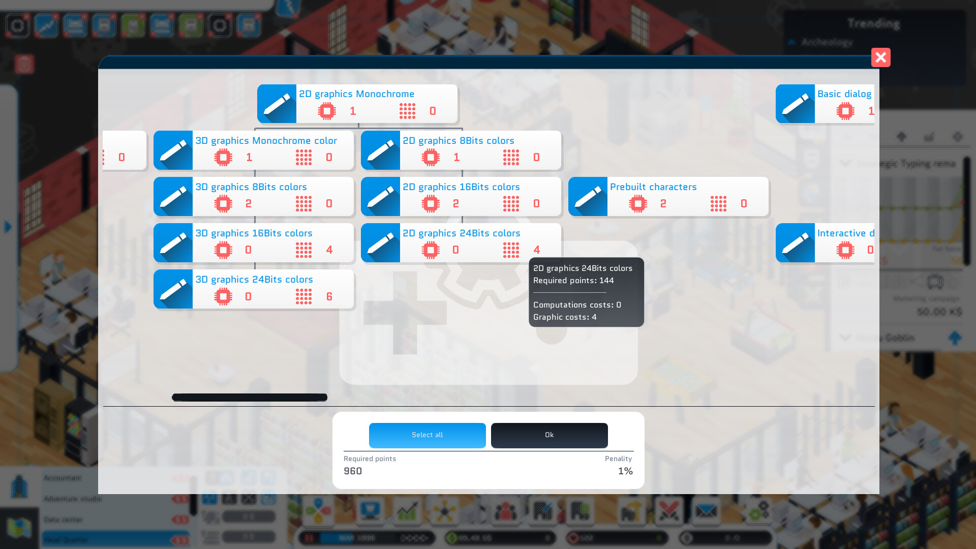城市游戏工作室/City Game Studio: a tycoon about game dev 截图 23