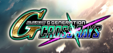SD高达G世纪：火线纵横/SD Gundam G Generation: Cross Rays（v1.60版|集成9号升级档|容量52GB|官方简体中文|支持键盘.鼠标|赠多项修改器|赠100%图鉴.解锁HELL难度.关卡全开.全机体.全战舰.全零件.全人物.全能力.完美存档）