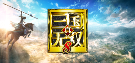 《真三国无双8(Dynasty Warriors 9)》豪华版-火种游戏