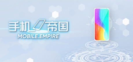 [手机帝国]Mobile Empire-Build.4964602插图