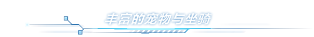 开普勒斯/ Keplerth