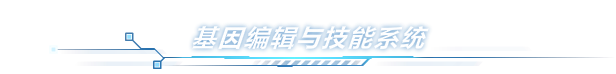 开普勒斯/ Keplerth