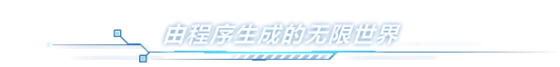 开普勒斯/ Keplerth