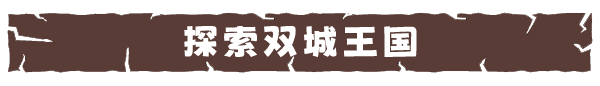 【PC】兵马俑-Build.10031596-1.0.7-(官中+中文语音)-支持手柄下载