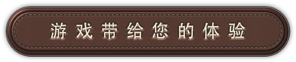 富豪 财阀崛起 Plutocracy V0.223.5 最新中文学习版 单机游戏 游戏下载 解压即撸 下载即玩插图4