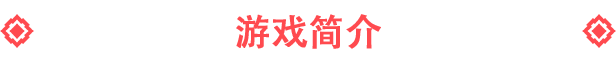 [沙贝]Sable-V3.8.20插图2