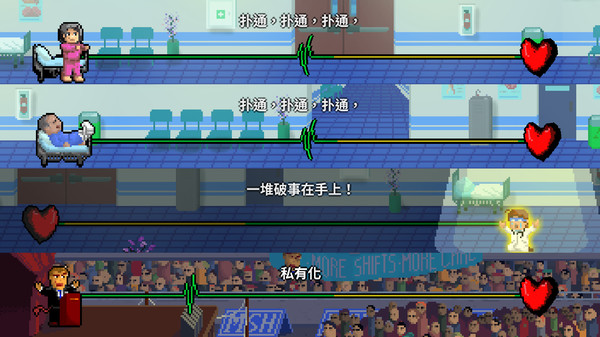 节奏医生 Rhythm Doctor Build.14672731 中文学习版 单机游戏 游戏下载 下载即玩【390M】插图 video