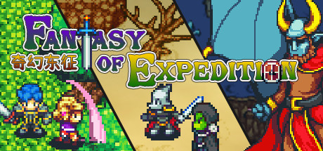 《奇幻东征(Fantasy of Expedition)》-火种游戏
