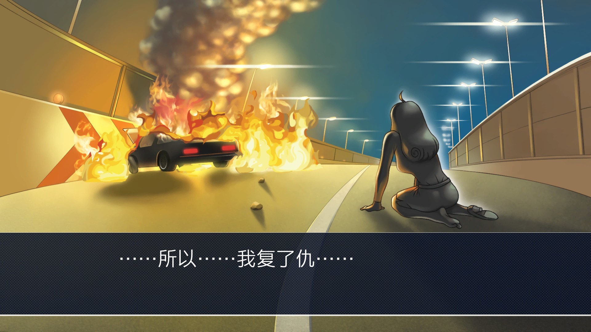 逆转裁判123：成步堂选集/Phoenix Wright: Ace Attorney Trilogy 截图 6