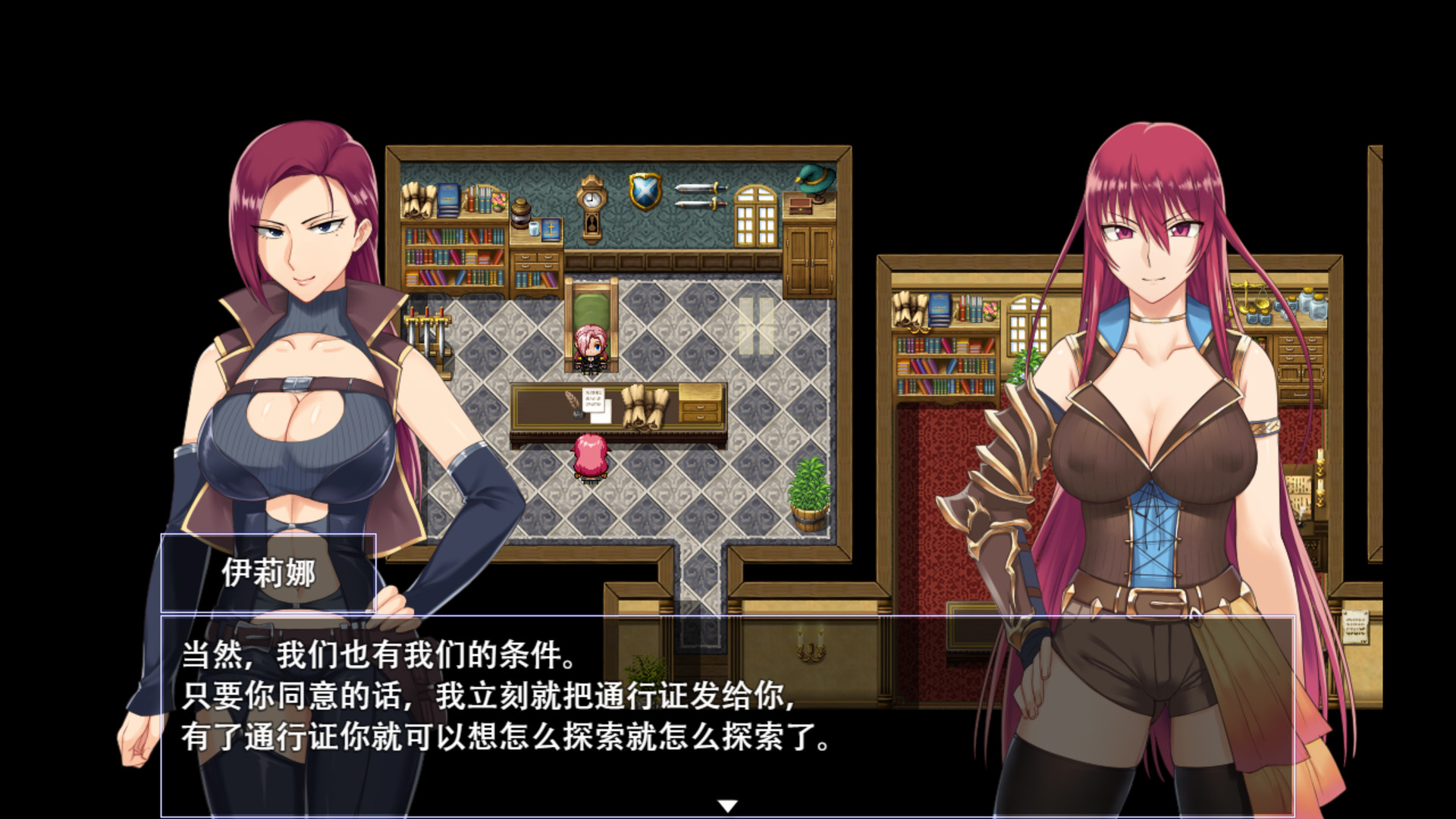【RPG/中文】堕落少女:焰发的玛琪娜和遗迹之城 v1.0d Steam官方中文版【PC+安卓+存档/2.1G】
