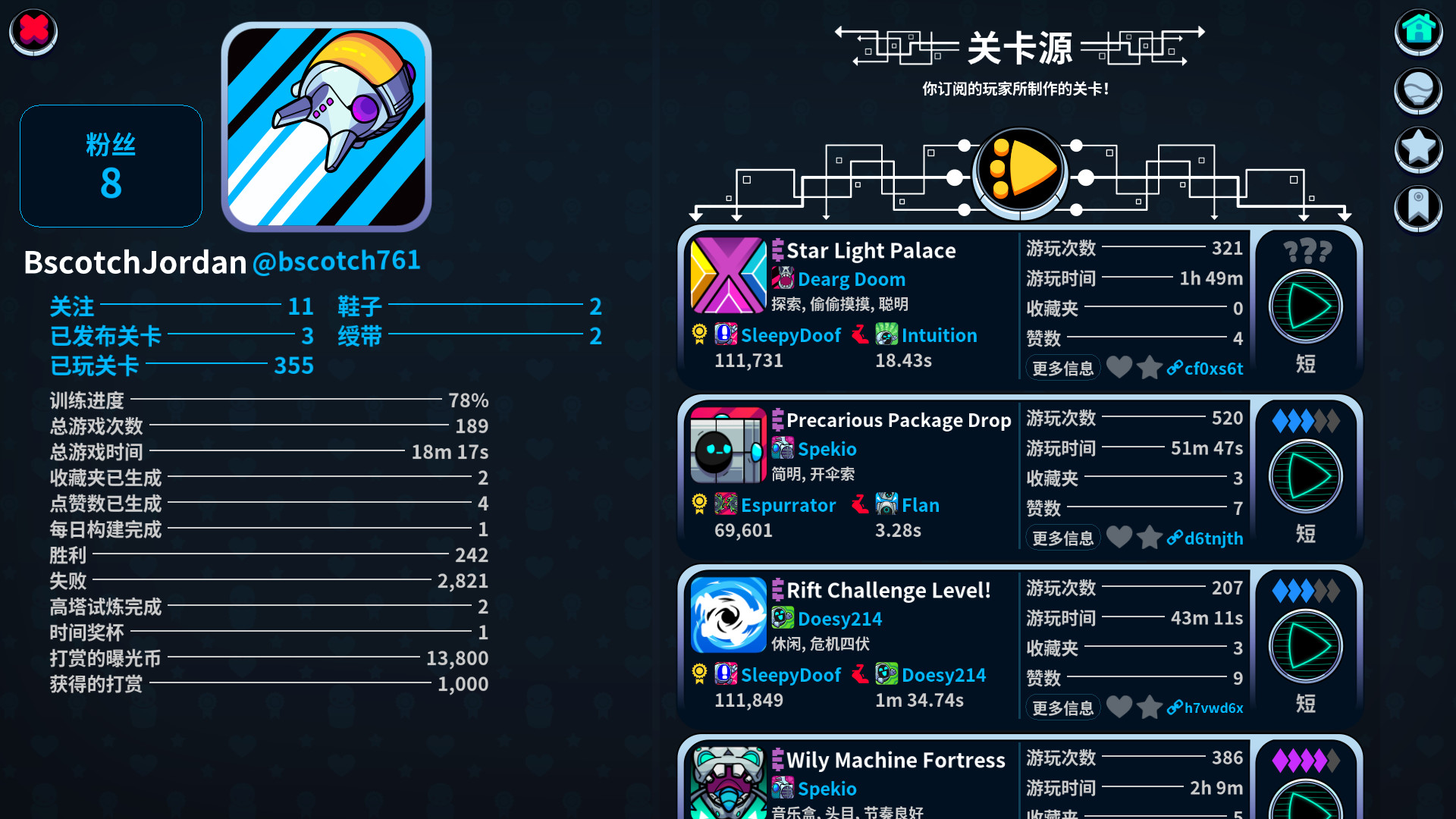 崩溃制造/Levelhead Platformer Maker 截图 8