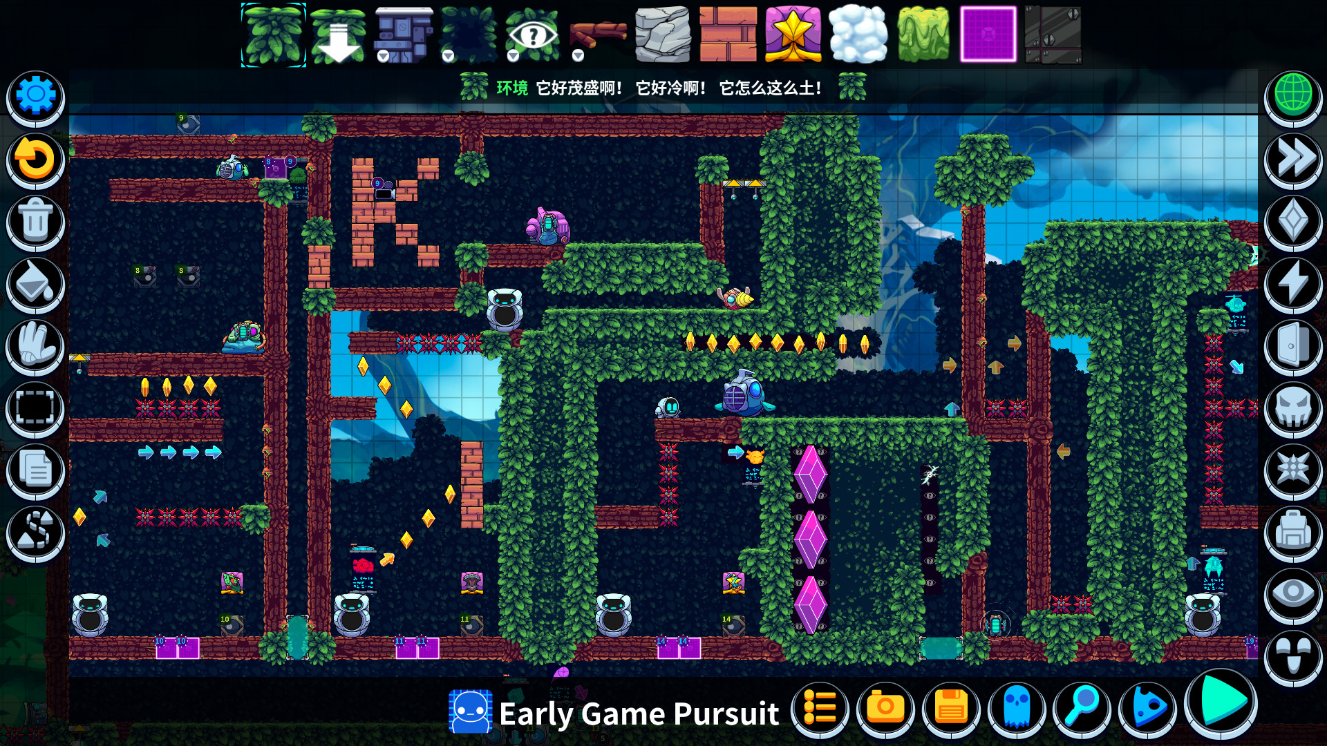 崩溃制造/Levelhead Platformer Maker 截图 5