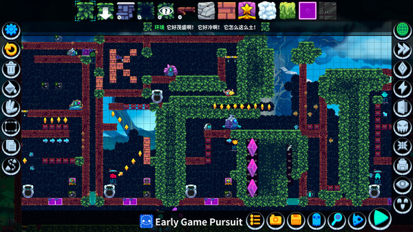 [崩溃制造]Levelhead-Build.5374773插图3