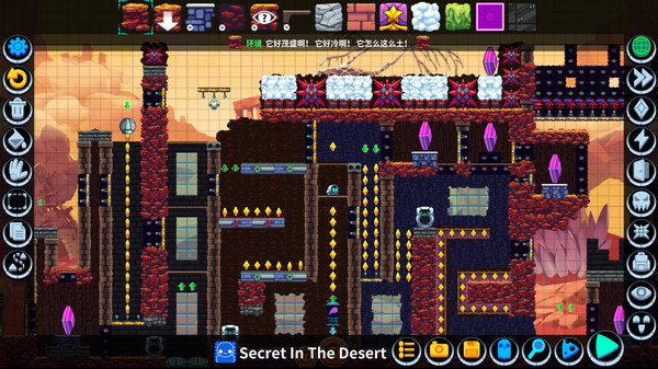 [崩溃制造]Levelhead-Build.5374773插图4
