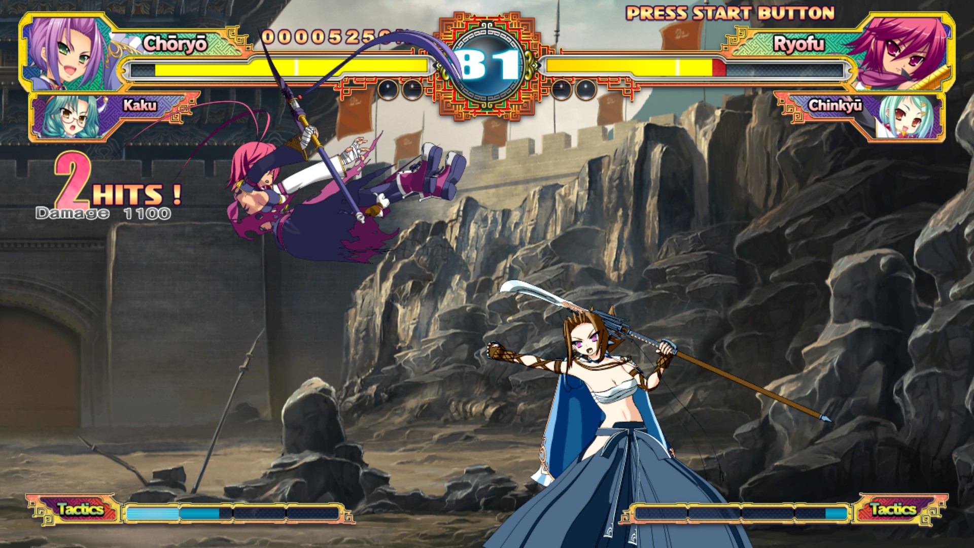 恋姬演武：辽来来/Koihime Enbu RyoRaiRai 截图 12