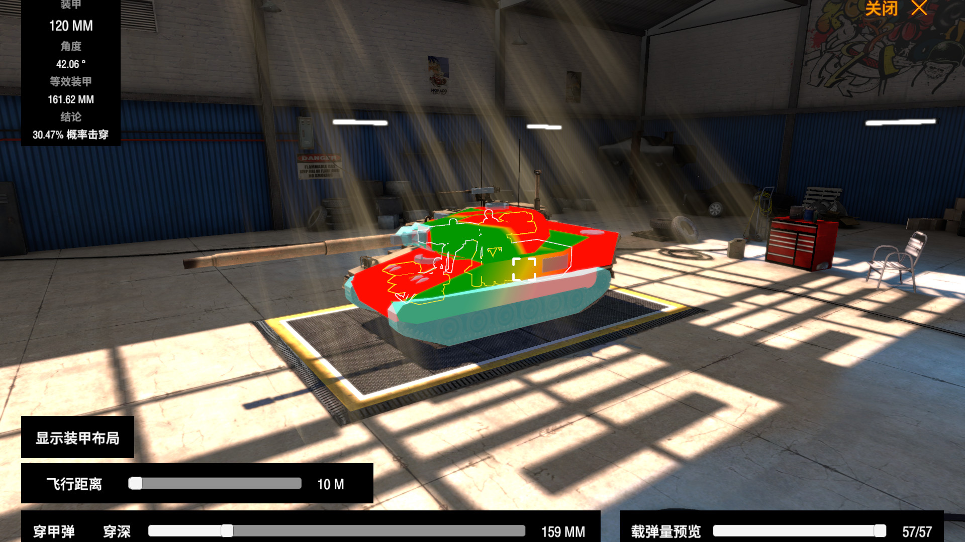 装甲纷争：决定版	 /Panzer War Definitive Edition Cry Of War 截图 5