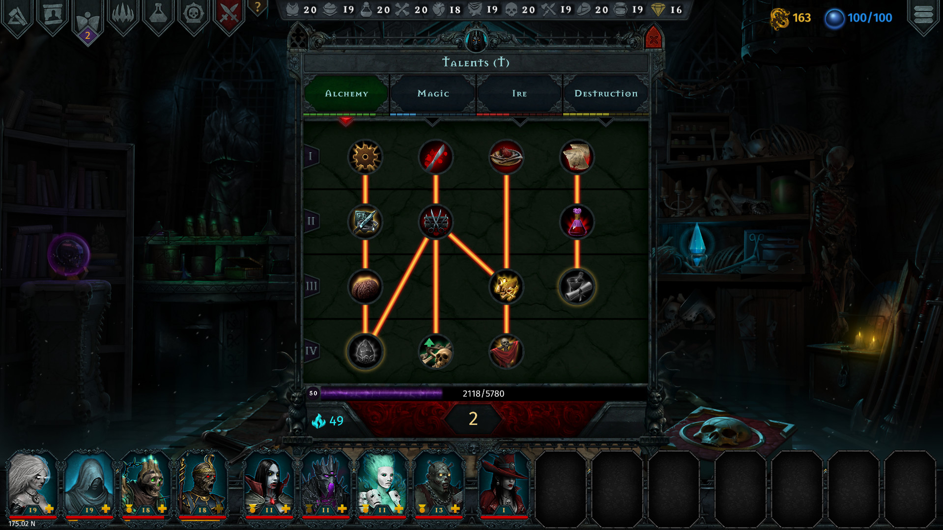 伊拉图斯：死之主/Iratus Lord of the Dead 截图 7