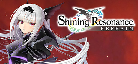 光明之响：龙奏回音（Shining Resonance Refrain）