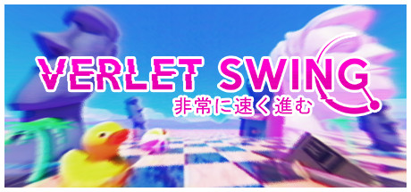 梦境摆荡/Verlet Swing-秋风资源网