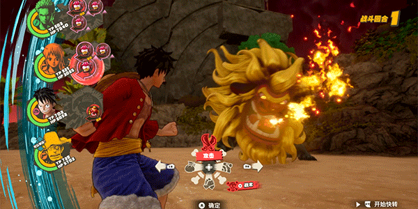 《海贼王:时光旅诗/ONE PIECE ODYSSEY》中文绿色版插图3-小白游戏网 《海贼王:时光旅诗/ONE PIECE ODYSSEY》中文绿色版插图3-小白游戏网
