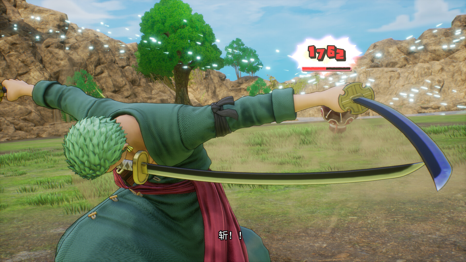 海贼王：时光旅诗/ONE PIECE ODYSSEY 截图 6