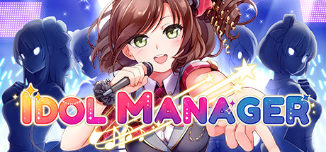 偶像经理人（Idol Manager）v1.0.5免安装中文版