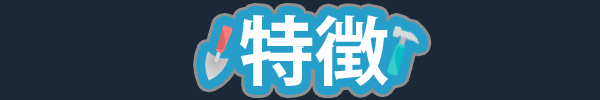 图片[12]-哈克小镇/Hokko Life-蓝豆人-PC单机Steam游戏下载平台