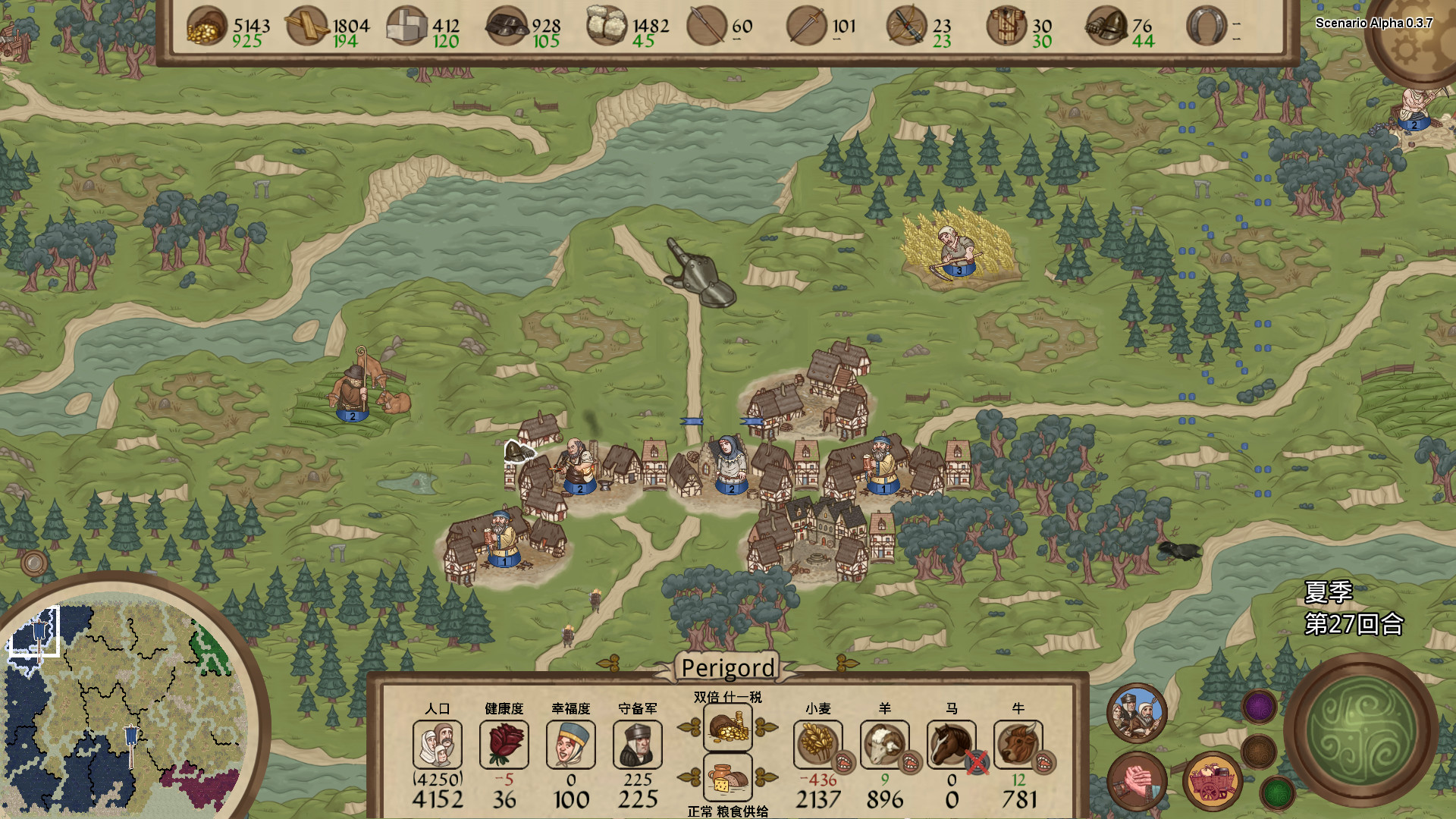 %title插图%num %title插图%num