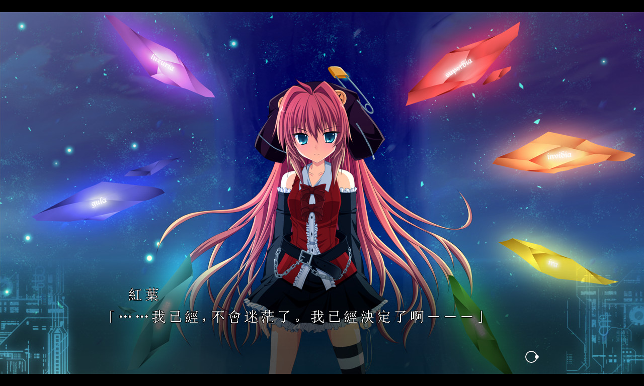 【AVG】神代乐章FA：Fortissimo FA~官方中文[PC+4.3G]