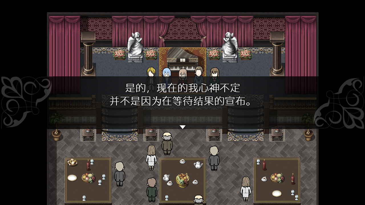 RPG《被虐的诺艾我》7月26日登录Xbox One