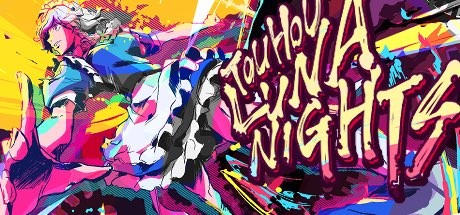 【直链】Touhou Luna Nights东方月神夜v1.2.4免安装中文版