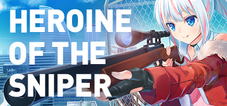 《少女狙击手/Heroine of the Sniper》v1.5.3|容量1.68GB|官方简体中文|支持键盘.鼠标