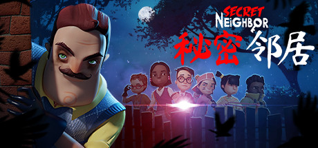 神密邻居 Secret Neighbor: Hello Neighbor Multiplayer V1.8.0官方中文学习版 支持多人在线插图 video