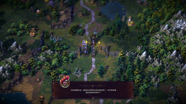 图片[5]-征服之歌 支持者版|V1.0.2-罪恶救赎-异军突起+全DLC|官方中文|解压即撸|完美学习版|-克苏恩资源社区