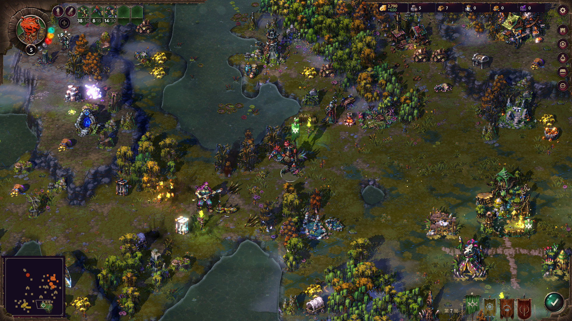 征服之歌/Songs of Conquest 截图 5