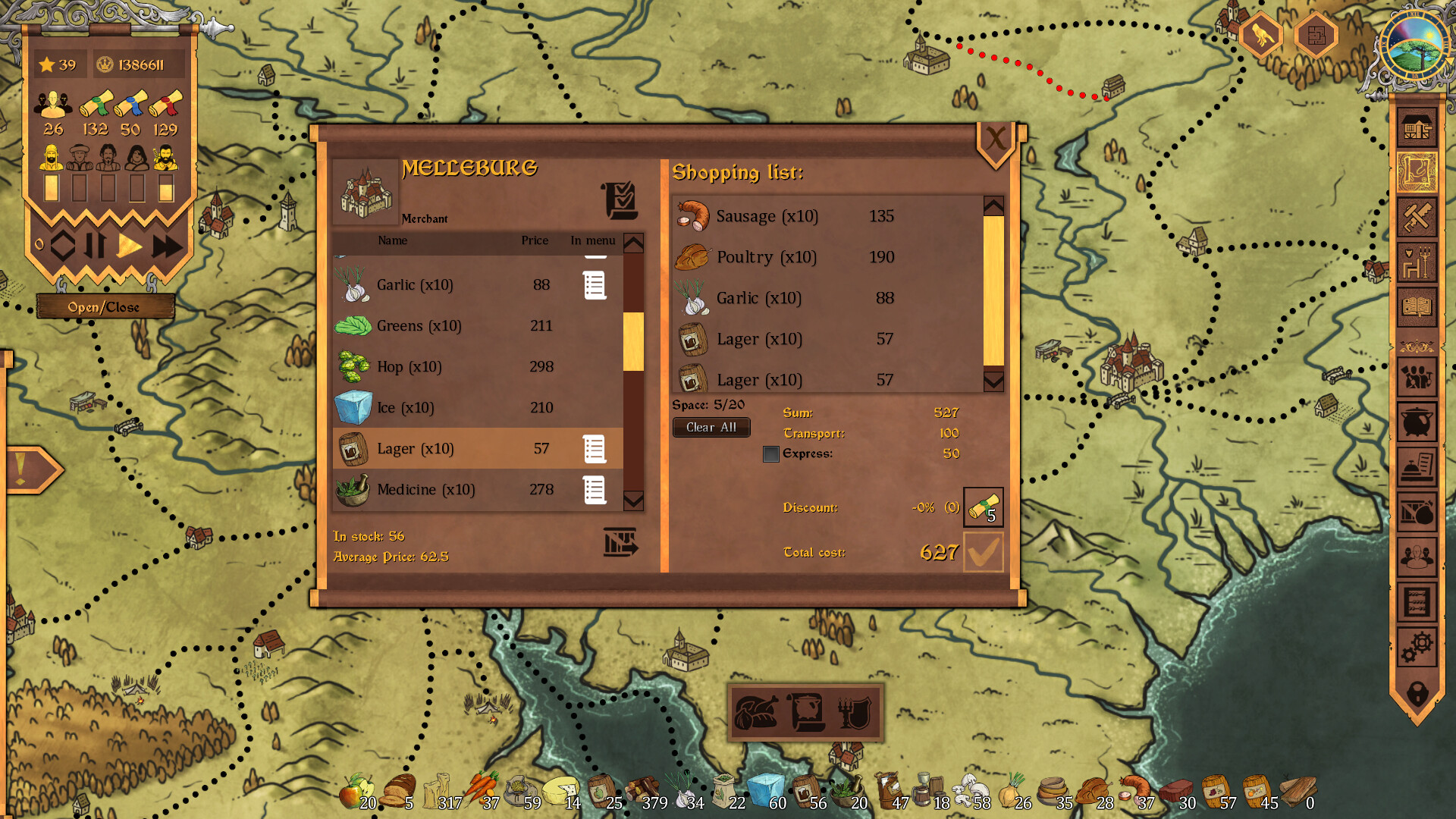 十字路酒馆/Crossroads Inn Anniversary Edition 截图 6