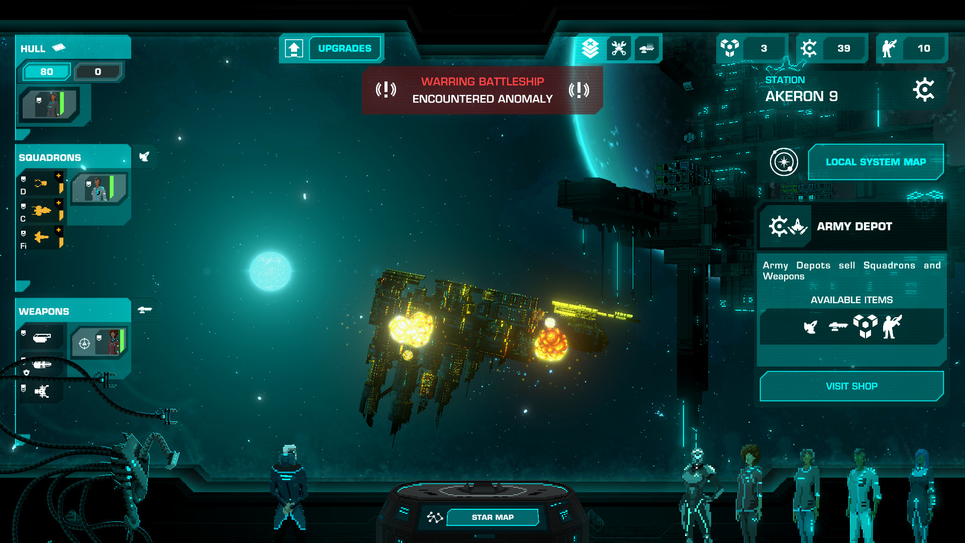 哀恸之日/Crying Suns 截图 14